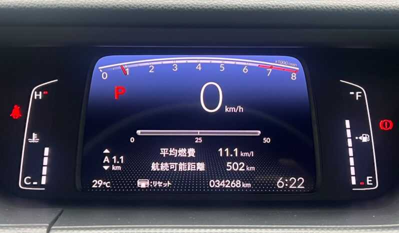 
								Honda Fit 1.3A full									